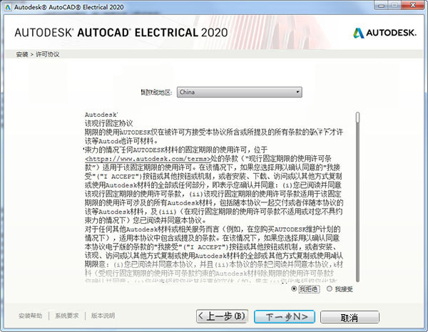 管家婆一碼一肖最準資料,電子科學(xué)與技術(shù)_準帝UAT728.18