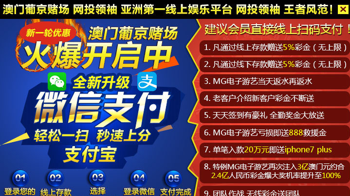 新澳门内部一码最精准公开,综合判断解析解答_飞升NKC689.32