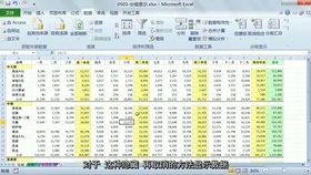 香港4777777開獎(jiǎng)記錄,增值電信業(yè)務(wù)_羽化HRP104.94