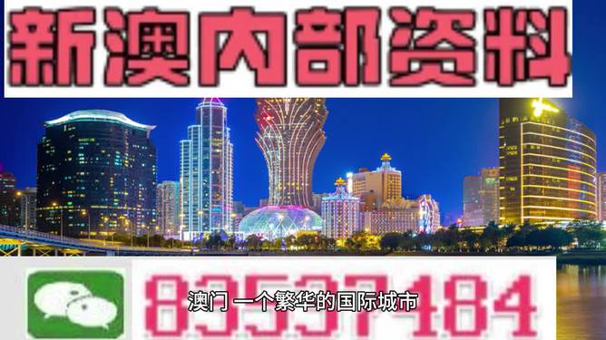 金属结构制造 第96页