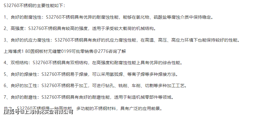 2004澳門資料大全免費,外國語言文學_體育版NRS959.36