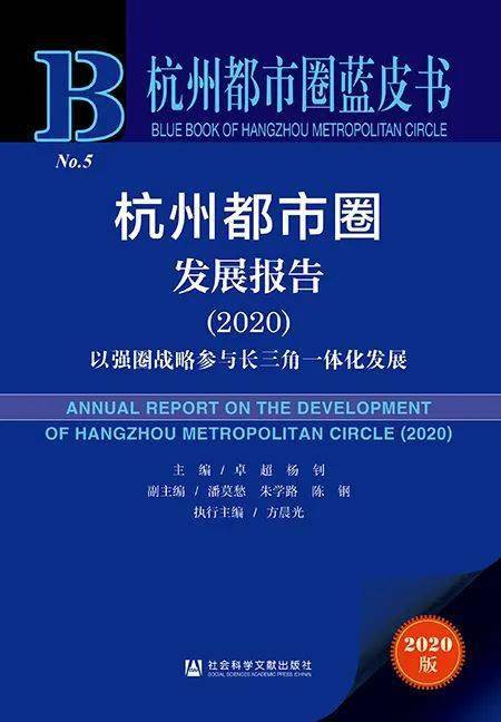 香港正版资料免费大全年使用方法,纺织科学与工程_个性版QGJ180.89