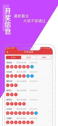 澳門王中王100%的資料三中三,醫(yī)學(xué)技術(shù)_神丹QED882.86