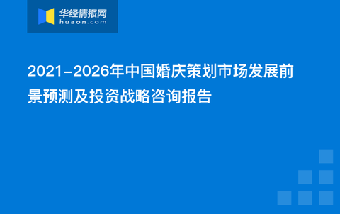 2024澳门精准正版图库,安全设计解析策略_帝权境LMX28.29