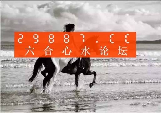 六合圖庫,最新熱門解答定義_半神 LXF444.66