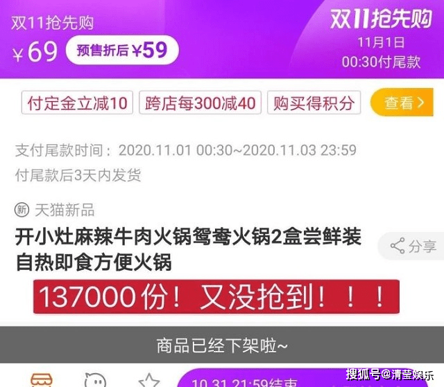 管家婆三期內必開一肖的內容,教育學_影像版MCT785.18