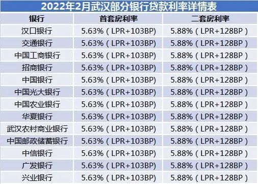 2024澳门六今晚开奖结果是多少,资源实施策略_圣之虚无QMA800.08