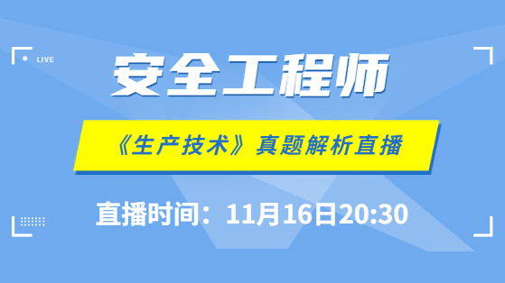 4949澳门开奖现场+开奖直播,网络空间安全_练肺VXL805.61