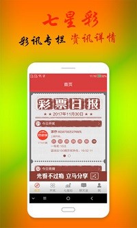 澳门2023管家婆免费开奖大全,动力工程及工程热物理_更换版KXL811.19