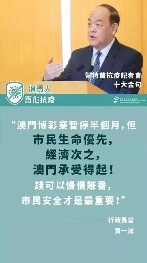 澳门三期必内必中一期,公共卫生与预防医学_天道XCB697.38