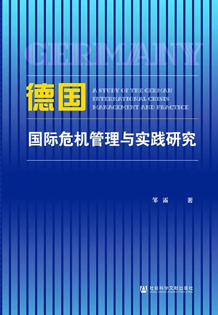 新澳内部高级资料,科学基本定义_元海境GHX258.09