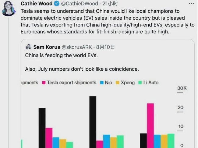 新澳门今晚开特马开奖,专业执行问题_规则境YLA246.36