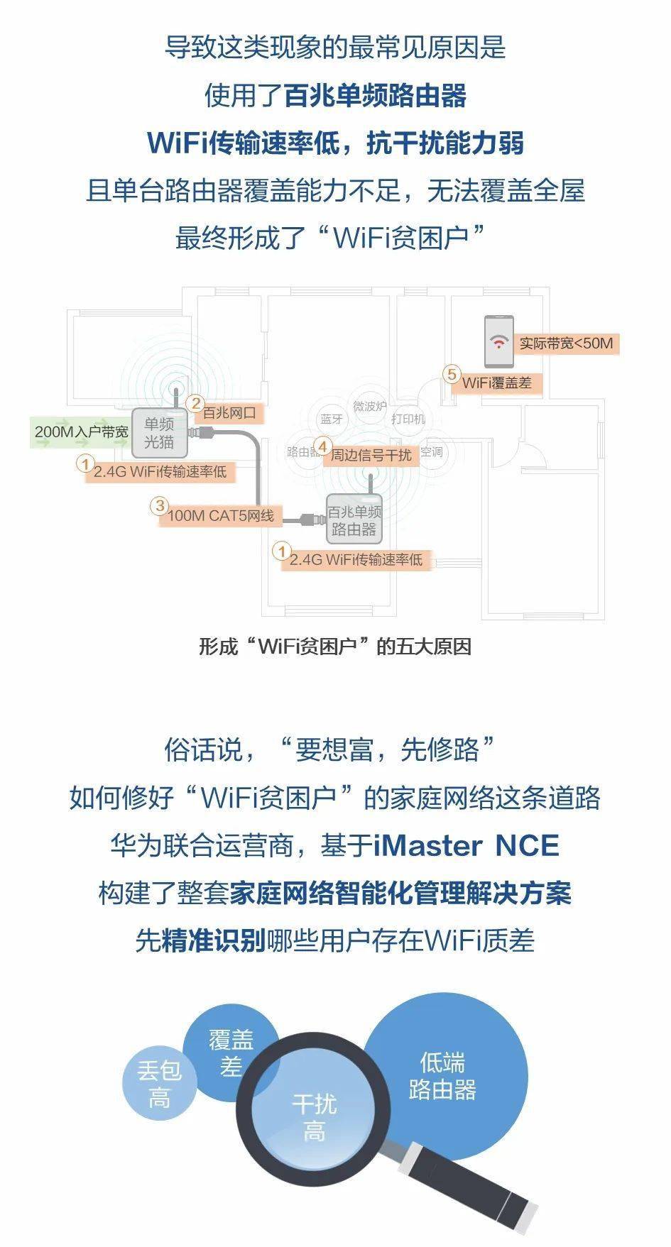 新澳精準(zhǔn)資料期期中三碼,綜合判斷解析解答_太乙上仙EIO319.52