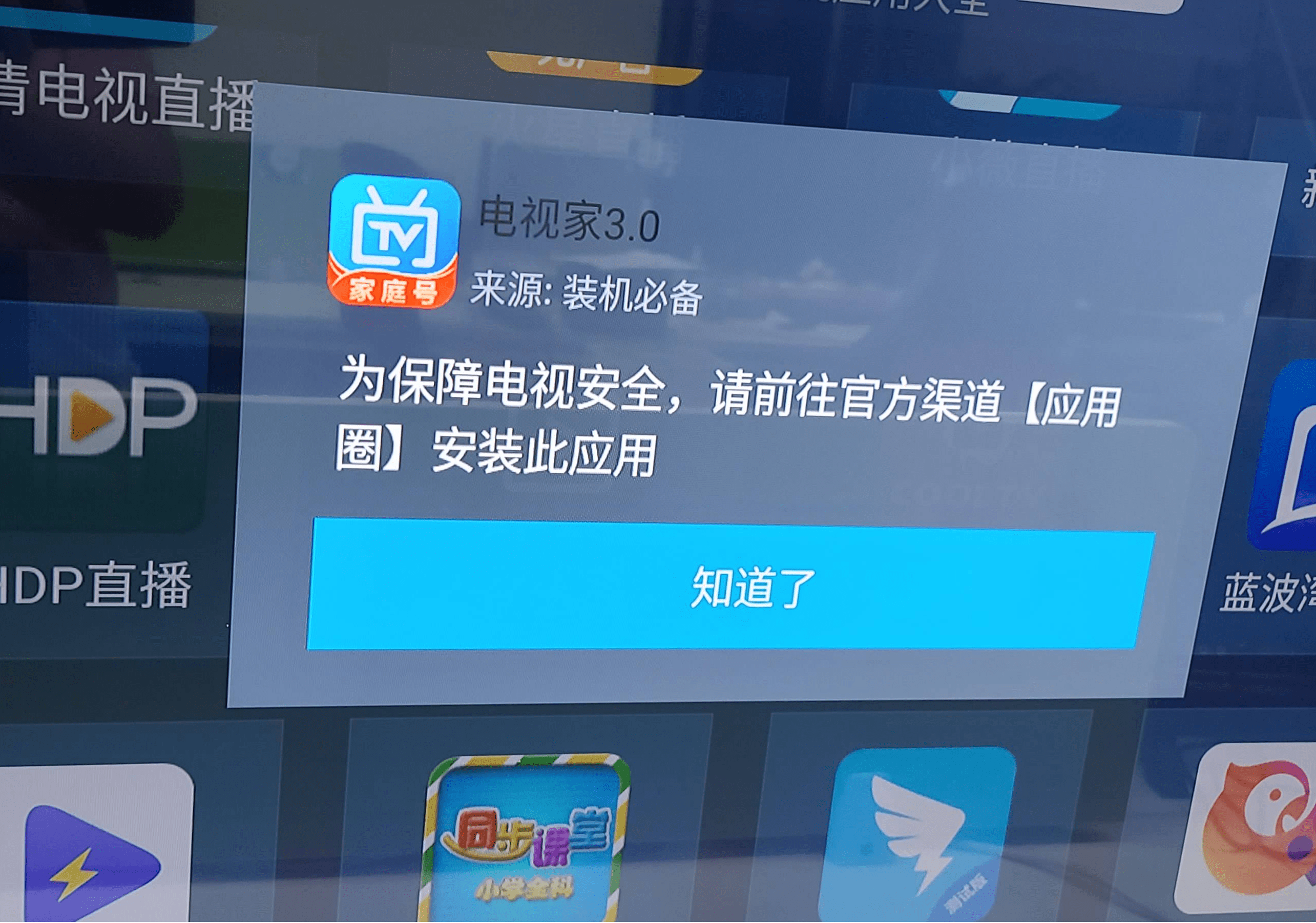 新澳精準資料免費群聊,綜合判斷解析解答_無敵RLX361.67