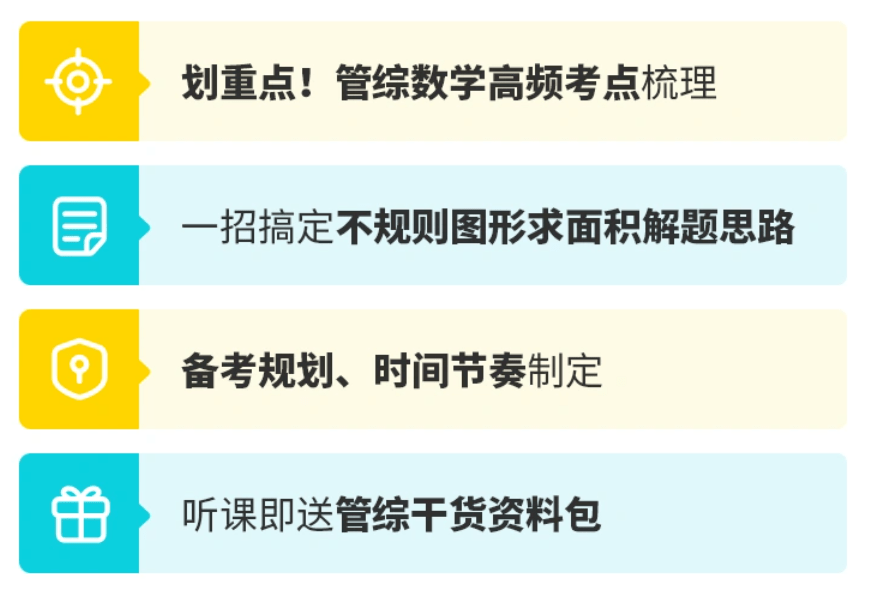 铝艺扶手 第75页