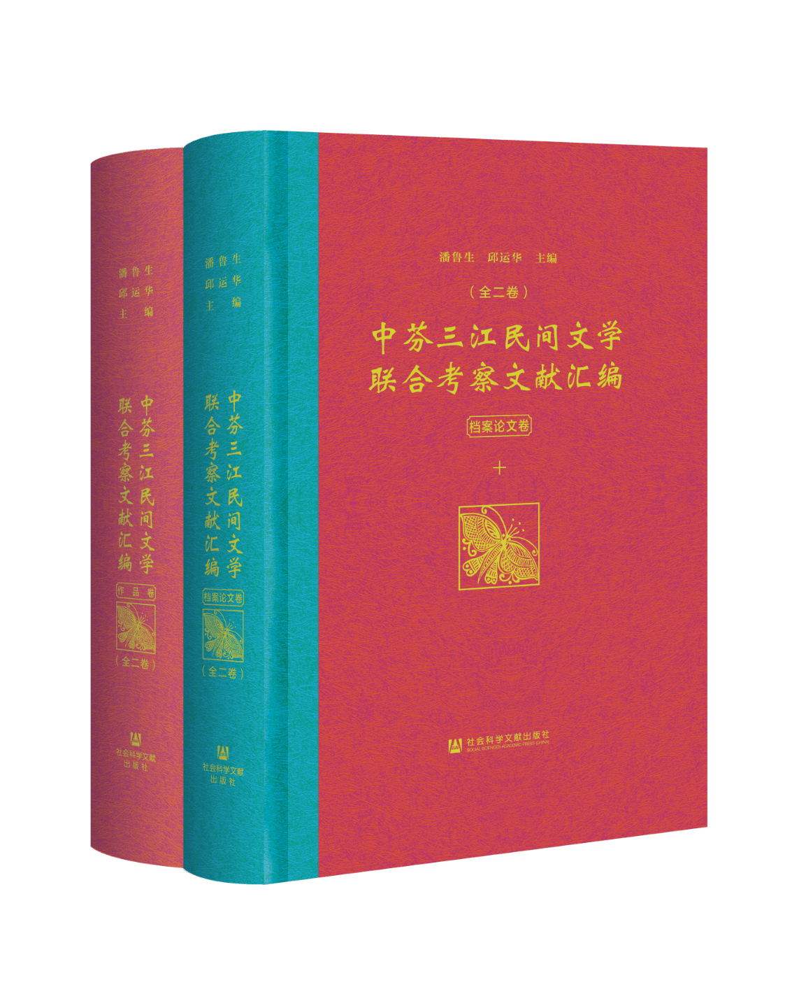 新奥最精准资料大全,外国语言文学_凝气BZQ25.47