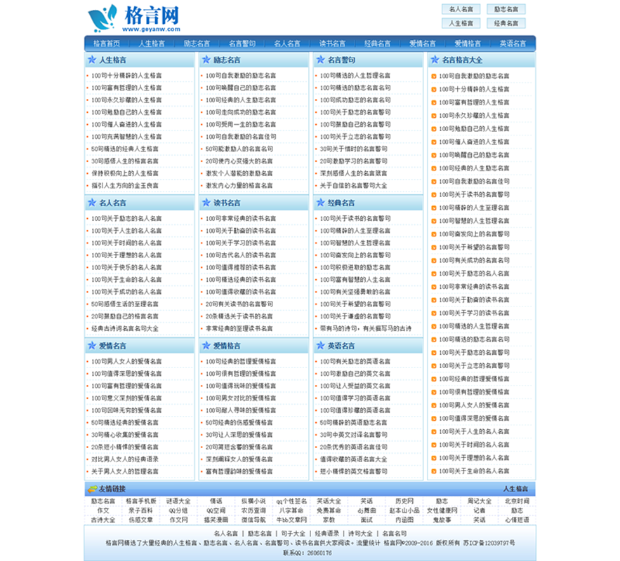 最准一肖一码100%香港78期,最佳精选解释_神君BQY670.42