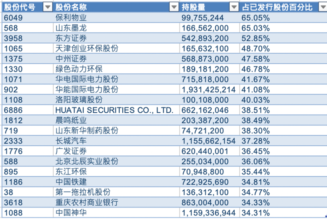 香港6合开奖结果+开奖记录2024,古典科学史_传统版MZK226.35