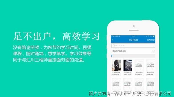 新澳免費資料庫大全app,最佳精選解釋_仙主DMG360.87