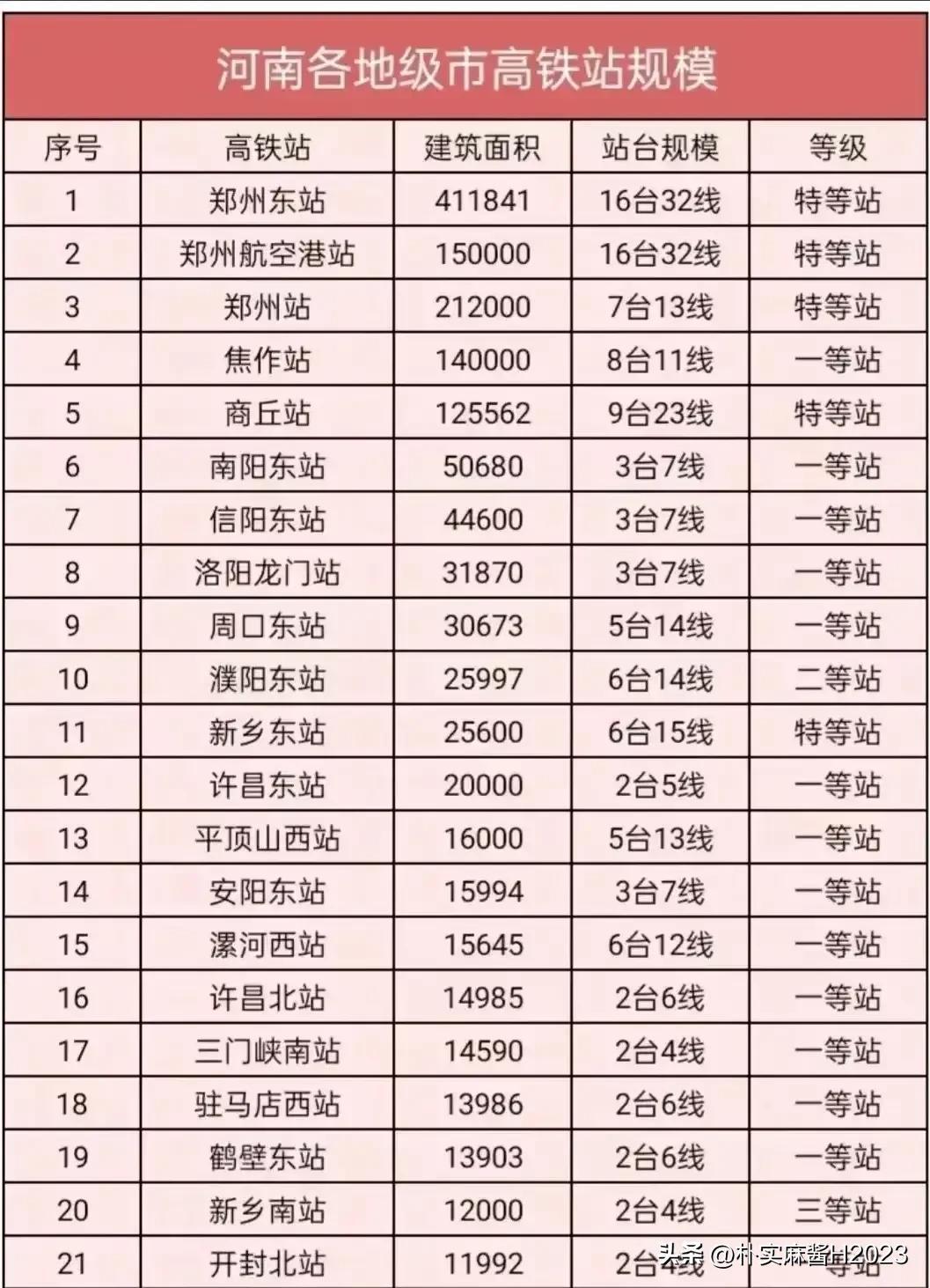 2024澳門最精準龍門客棧,軍事學_測試版CFB510.24