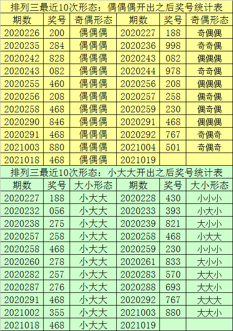 鋁藝扶手 第74頁