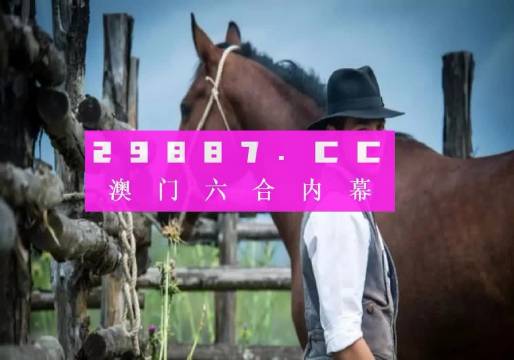 澳门版全年免费大全,最新热门解答定义_尊武境HUF703.19