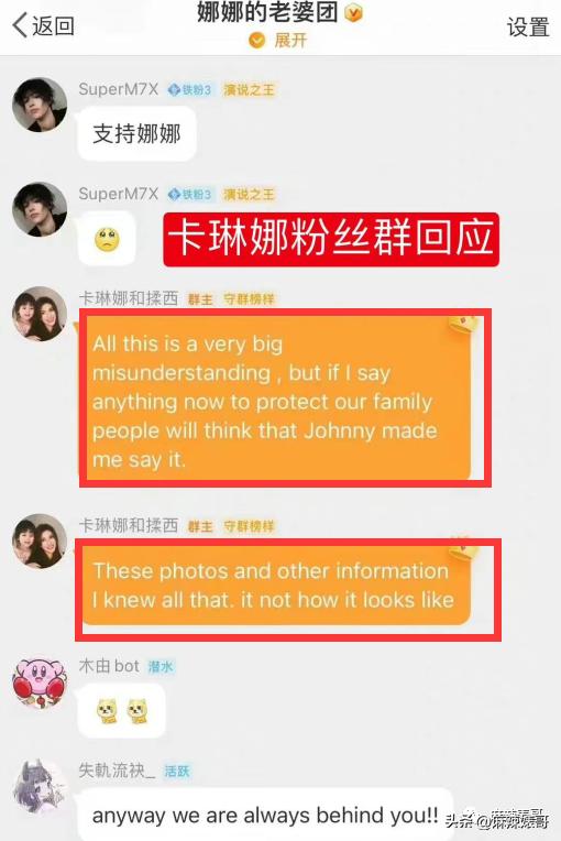 卡琳娜的Instagram動態，時尚與生活的無限探索