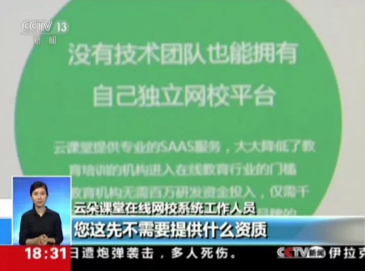 49澳门精准免费资料大全,习性解答解释落实_冒险版52.618