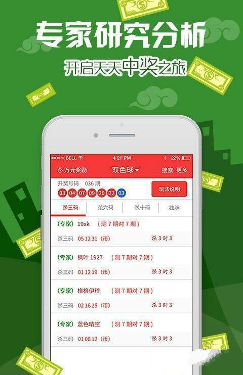 澳门内部正版免费资料软件优势,权威分析解答解释措施_DX款54.163