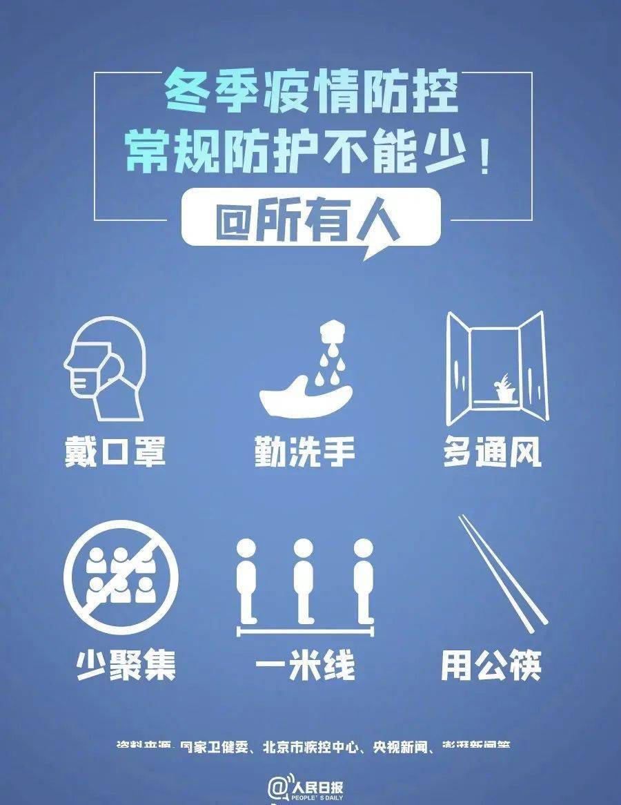 2024澳门跑狗图正版高清图片大全,精细化解析策略_速配品68.202