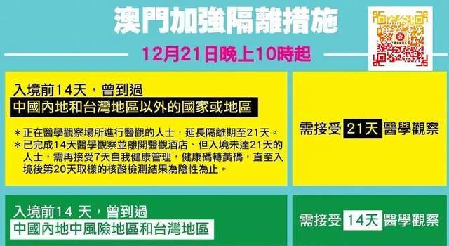 2004新澳门天天开好彩大全正版,权威讲解解答解释现象_健康版68.607