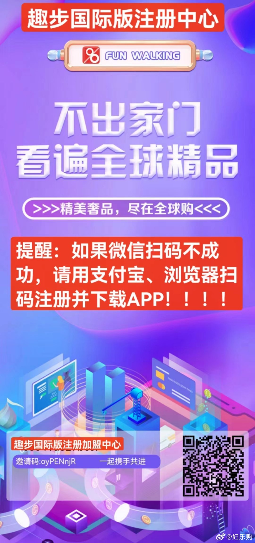 管家婆一肖一码100中,营销推广活动_SP79.823