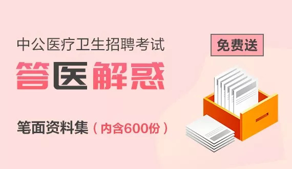 2023澳门管家婆资料正版大全,畅通解答解释落实_便携款92.091