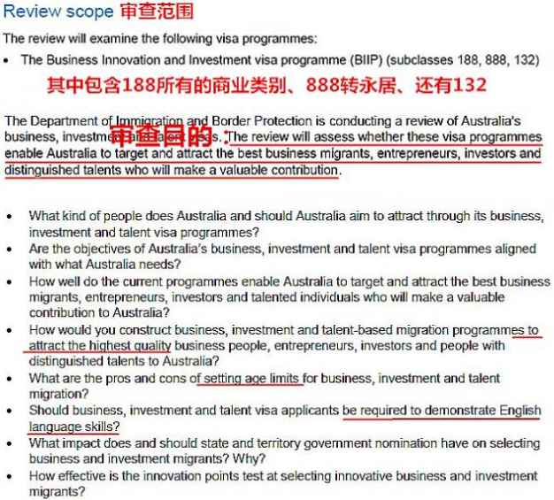 新澳天天开奖资料大全最新开奖结果查询下载,深刻剖析解答解释现象_XR型58.371