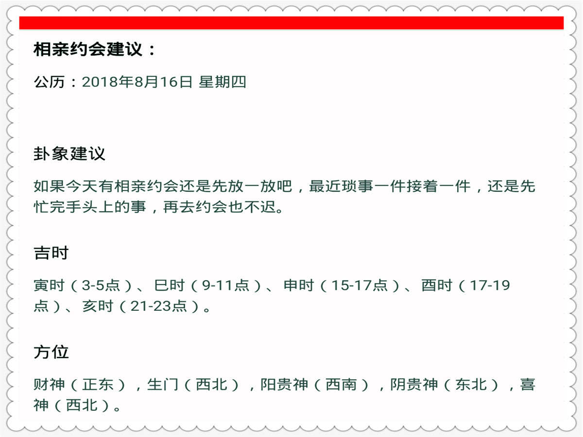 2024年澳門特馬今晚開獎(jiǎng)號(hào)碼,獨(dú)到解答解釋落實(shí)_穩(wěn)定版39.709