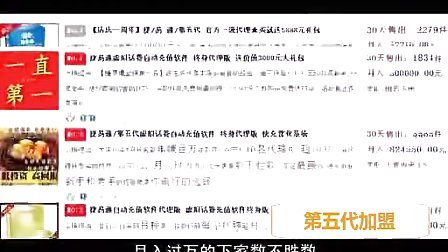 龙门客栈7777788888新版跑狗,详细分析解答解释执行_1080p91.388