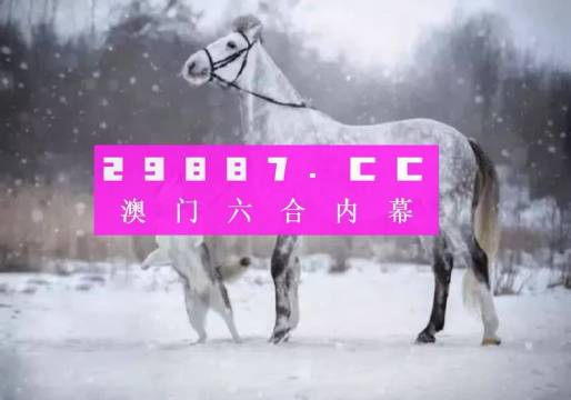 澳门最准一肖一码一码公开,专业评估解答解释方案_新手版81.226