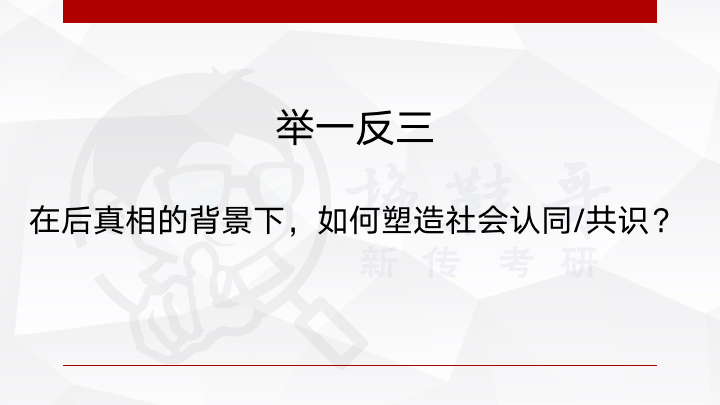 2024年新奧梅特免費資料大全,深遠解答解釋落實_社群版20.377