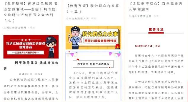 新澳天天开奖资料大全三中三,他决定将“08”作为重点号码进行投注