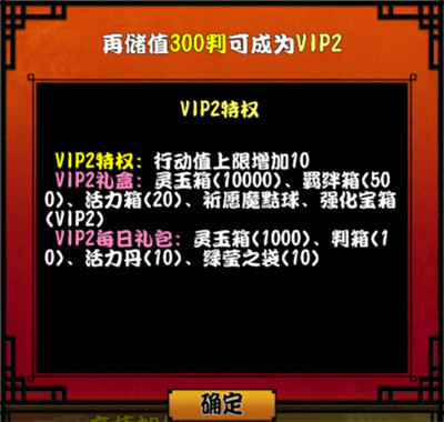 2O24澳彩管家婆资料传真,广泛的解释落实方法分析_VIP55.68