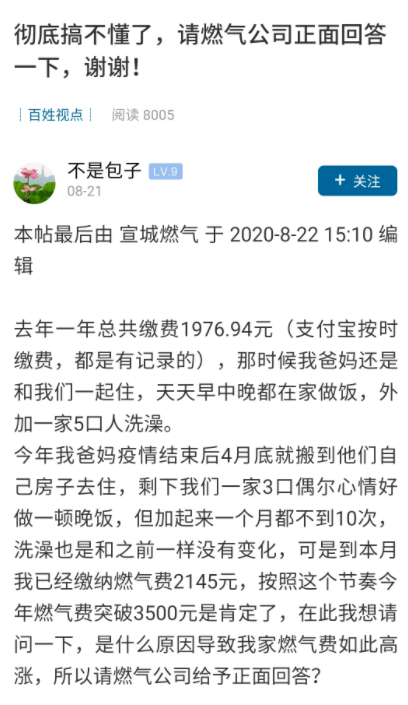 新奥开奖结果怎么查询的到,涵盖了广泛的解释落实方法_Mixed42.590