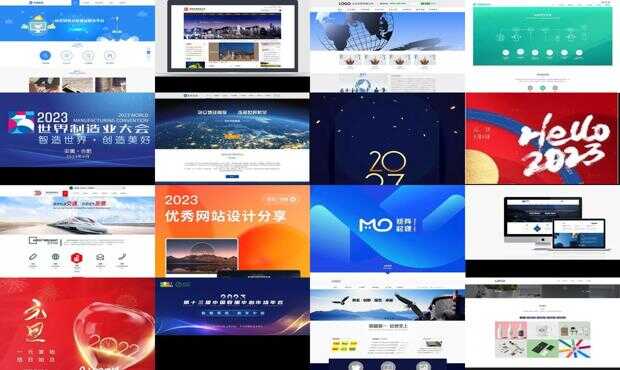 600图库大全免费资料图2024,诠释解析落实_ChromeOS99.498