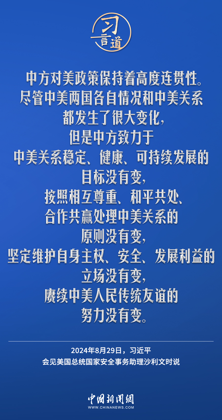 澳门精准三中三必中一组,揭示其背后的逻辑与策略