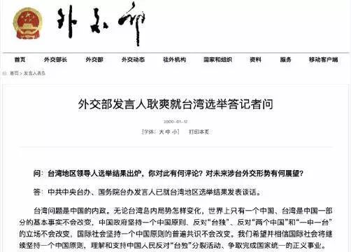 科技助力疫情防控，新型肺炎实时更新手机通报平台保障民众知情权