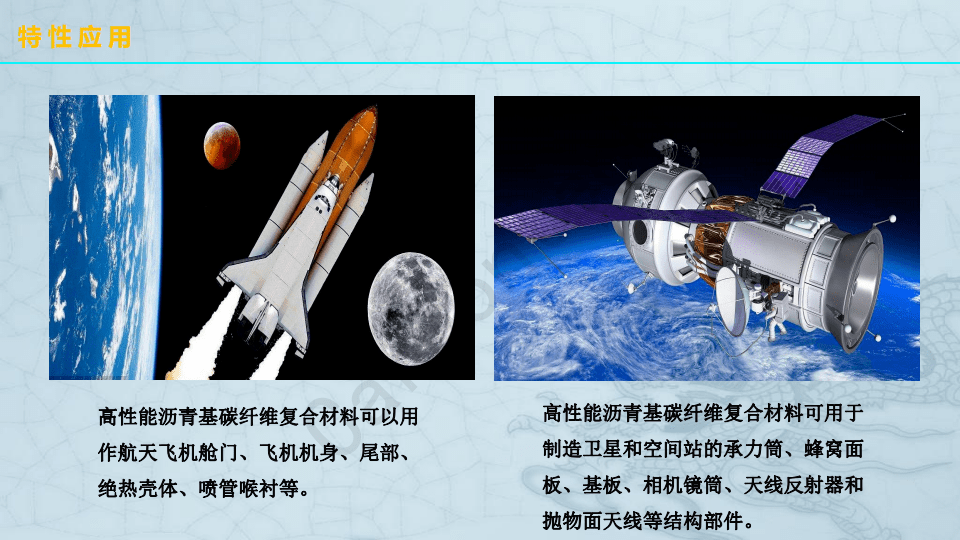 今晚特马开27号,光学工程_凡仙WRV495.95