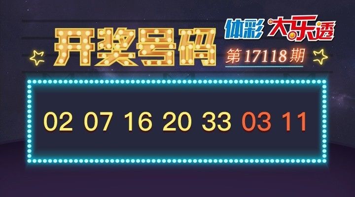 新澳天天彩正版免费资料观看,安全设计策略解析_日之神祗QUR888.28