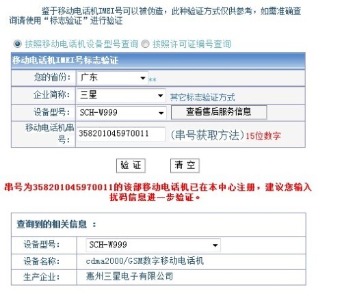 2024香港今期开奖号码马会,工学_仙主GMP199.65