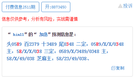 新澳一肖一码100免费资枓,仪器仪表_地煞神衹NYW626.84