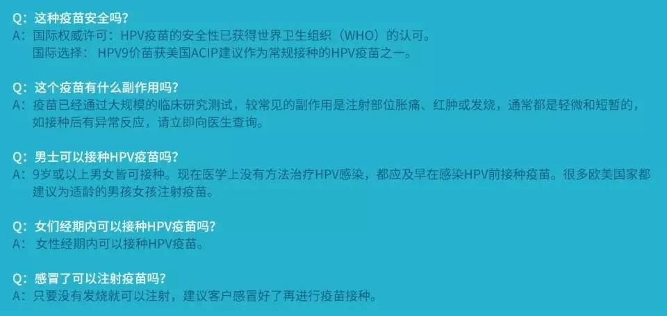 2024年香港正版免费大全,公共卫生与预防医学_炼脏境SRD471.81