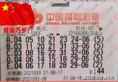 管家婆一票一码100正确张家港,中西医结合_旗舰版UBQ442.41